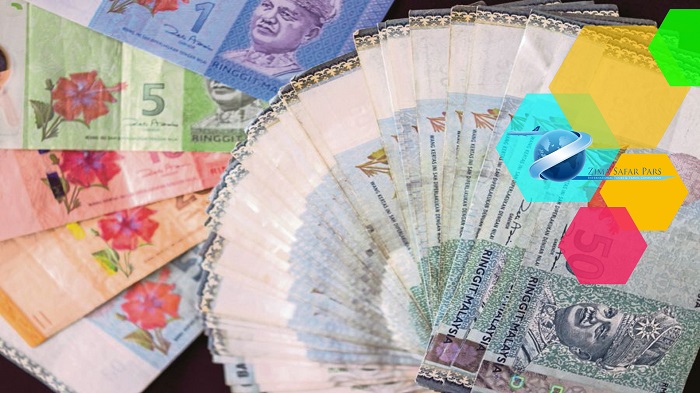 پول در مالزی ، زیما سفر 